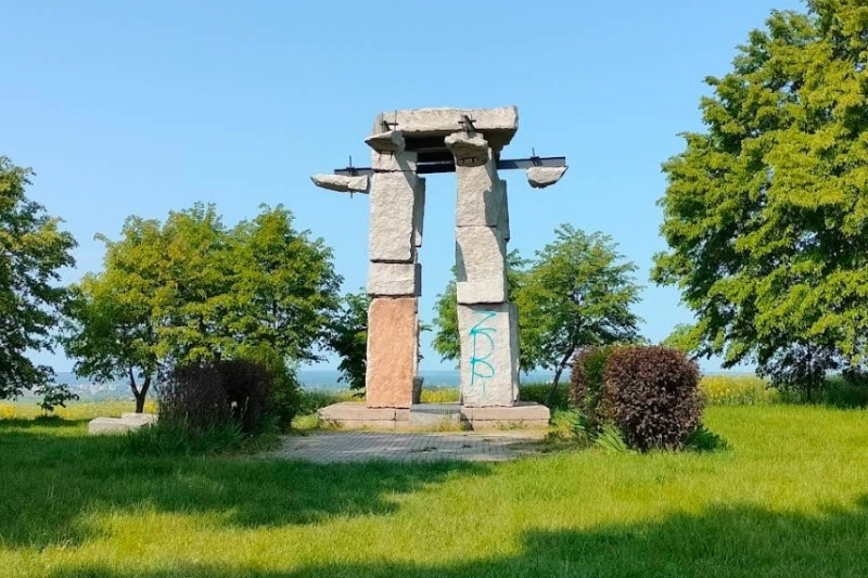 Opis zdjęcia 1