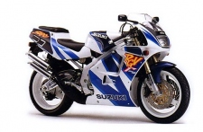 Suzuki RGV 125 Gamma