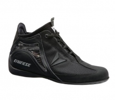 Dainese Scarpa Drift