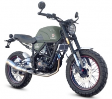 GEON Scrambler 250