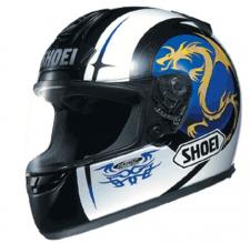 Shoei XR-900