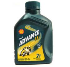 Shell Advance SX 2