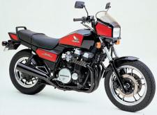 Honda CBX 750 Horizon