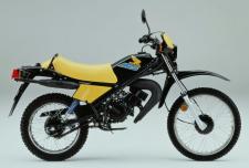 Honda MT50 SJ/SL (1988-1993)