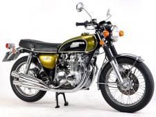 Honda CB500 Four (1971-1977)