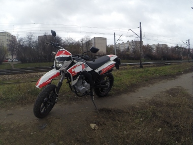 Romet CRS 125 Supermoto