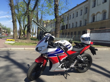 Honda CBR 300R