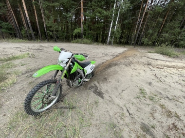 Kawasaki KLX 450 R