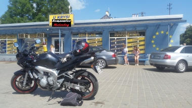 Yamaha FZ6 Fazer 2004-2006